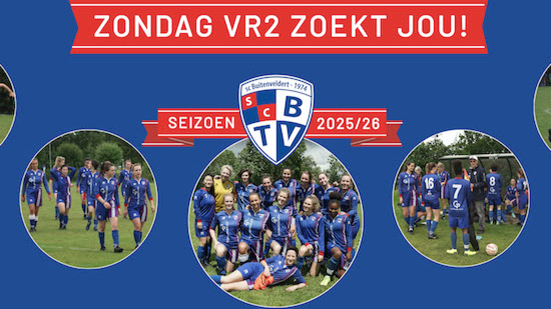 VR2 zoekt jou!