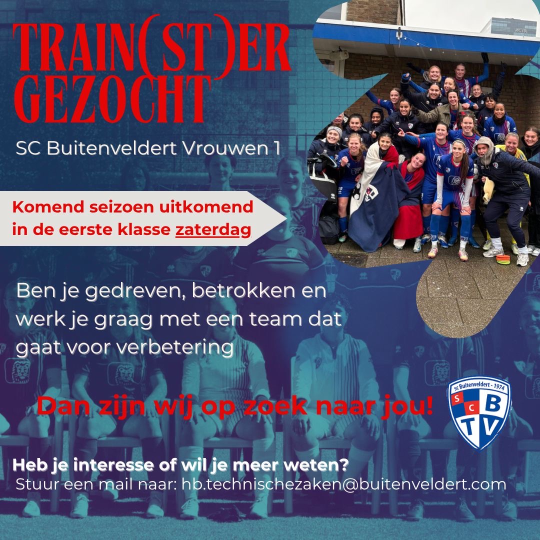 VR1 train(st)er gezocht